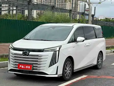 GAC Trumpchi E9 2023