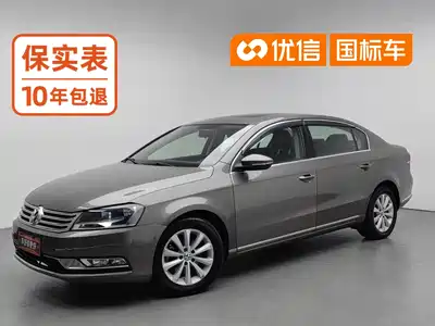 Volkswagen Magotan 2016