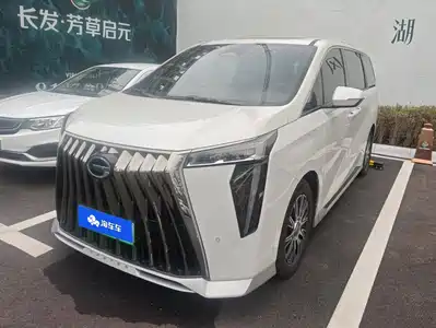 GAC Trumpchi E9 2024