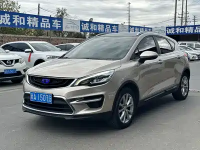Geely Emgrand GS 2019