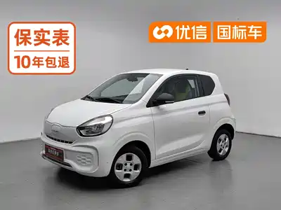 Roewe Kaiwei CLEVER 2022