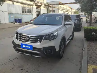 Kia Sportage 2019