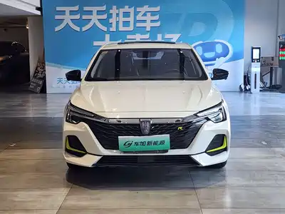 Roewe i6 MAX EV 2021