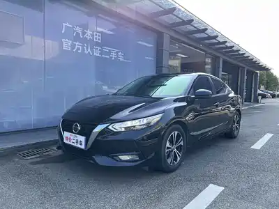 Nissan Sylphy 2021