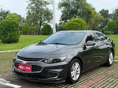 Chevrolet Malibu XL 2016