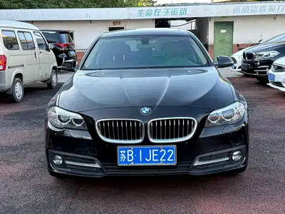 BMW 5 Series (Import) 2017