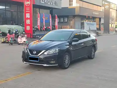 Nissan Sylphy 2021