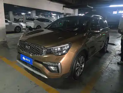 Kia KX7 2017