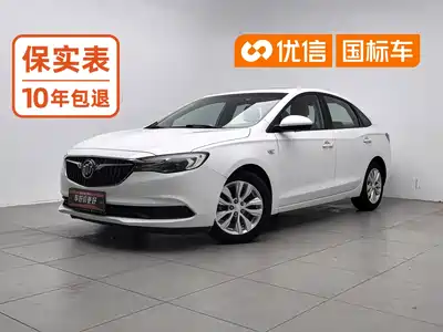 Buick Excelle 2020