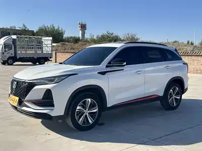 Changan CS75 PLUS 2020