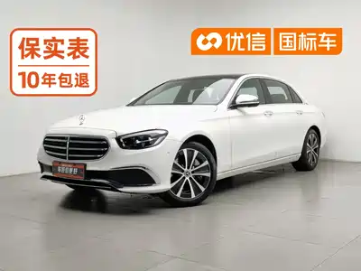 Mercedes-Benz E-Class New Energy 2022