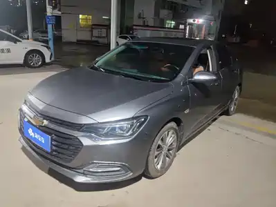 Chevrolet Monza 2021