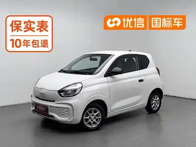 Roewe Kaiwei CLEVER 2022