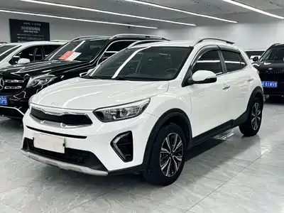 Kia KX1 2022