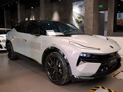 Lotus Cars ELETRE 2023