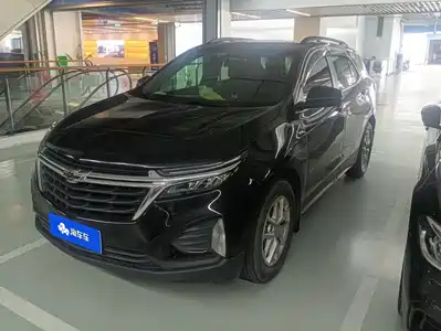 Chevrolet Equinox 2021