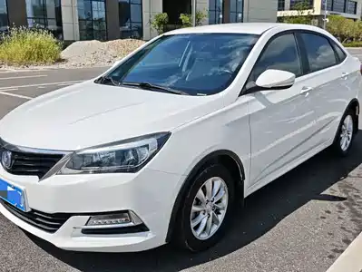 Changan Yuexiang V7 2017
