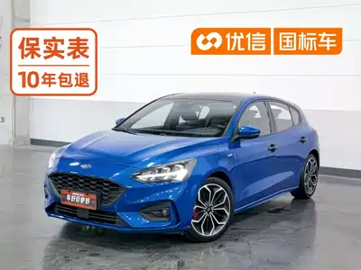Ford Focus 2020