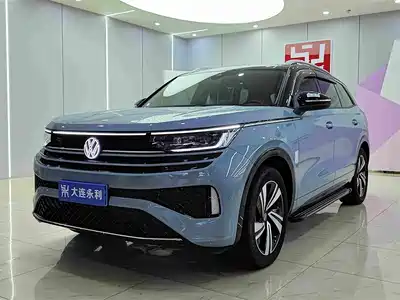 Volkswagen Talagon 2023