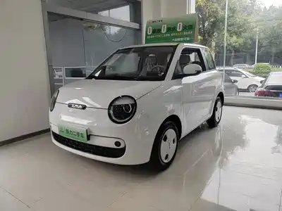 Changan Qiyuan Lumin 2026