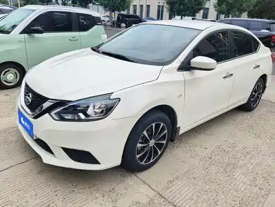 Nissan Sylphy 2020