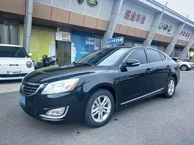 Changan Ruicheng 2019