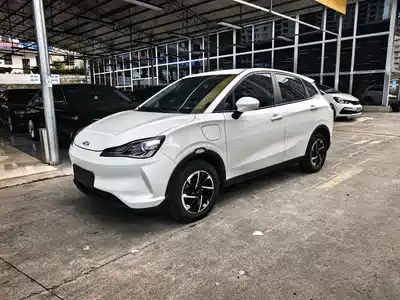 Nezha Auto V 2022