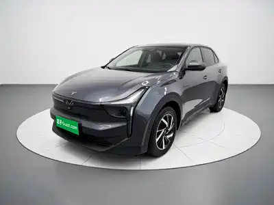 Nezha Auto U 2022