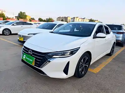 Nissan Sylphy 2023