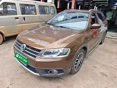 Volkswagen Gran Lavida 2016