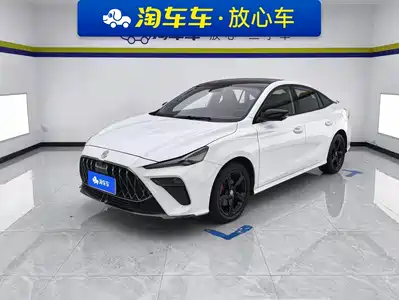 MG MG5 Scorpio 2023
