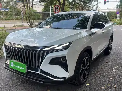 Dongfeng Aeolus Haoji 2023