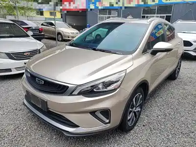 Geely Emgrand GS 2020