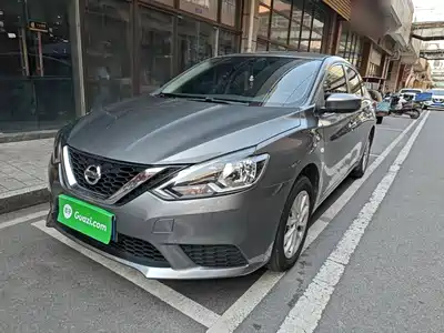 Nissan Sylphy 2024