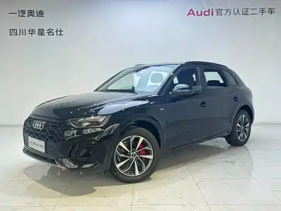 Audi Q5L 2025