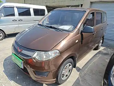 Wuling Motors Hongguang 2018
