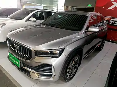Geely Xingyue L 2026