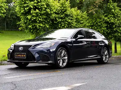 Lexus LS 2021
