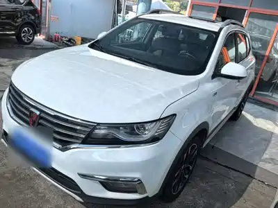 Roewe RX5 2017