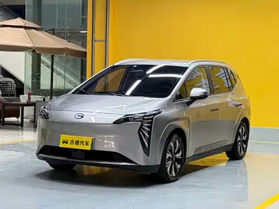 GAC Aion Y Plus 2024