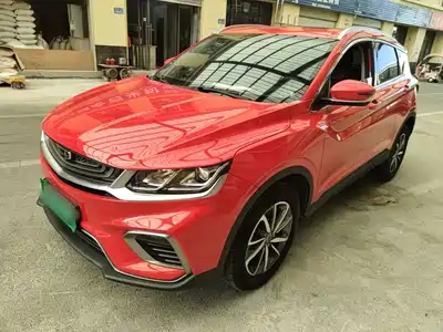 Geely Binyue 2021