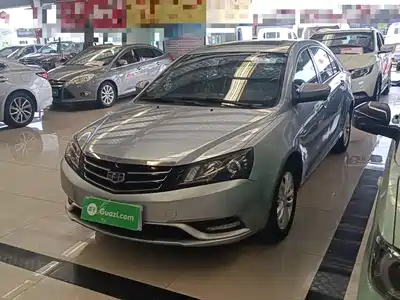 Geely Emgrand 2016