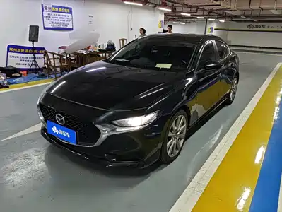 Mazda Mazda3 Axela 2020