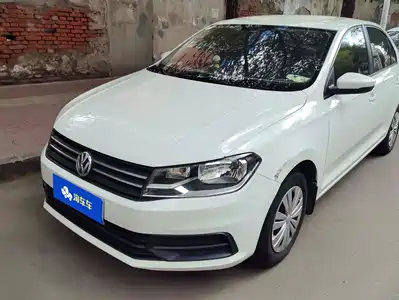 Volkswagen Santana 2020