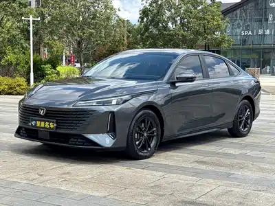 Changan Yida 2023
