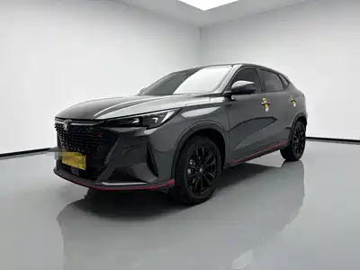 Changan X5 PLUS 2024