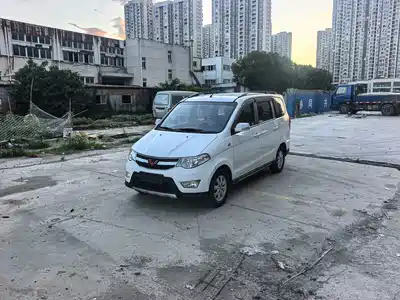 Wuling Motors Hongguang 2015