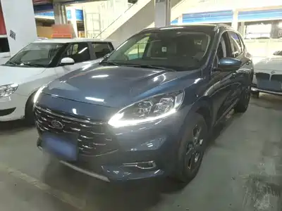 Ford Escape 2020