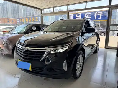 Chevrolet Equinox 2021