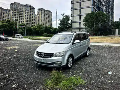 Baojun 730 2016